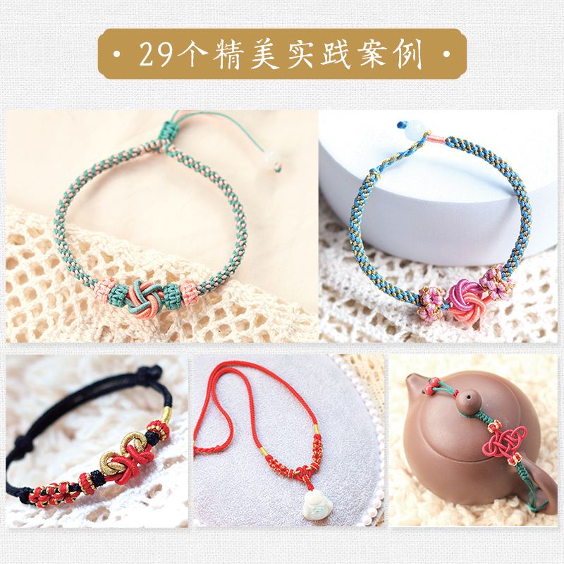 Jewelry Making Videos Tutorials - Время ручной работы, учебник по изготовлению